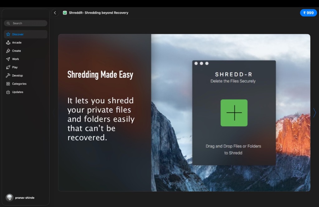 ShreddR Interface 1